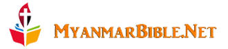 Myanmar Bible .Net